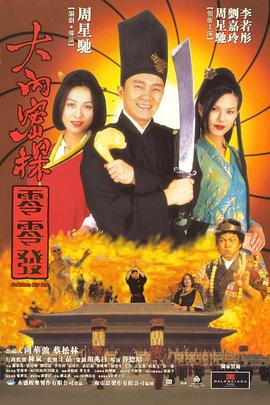搞笑室